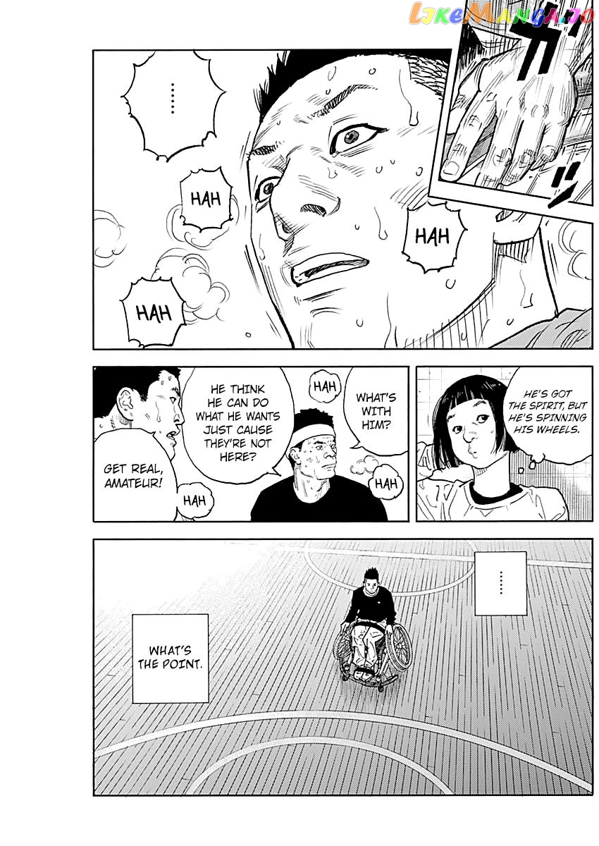 Real, Chapter 94 image 22